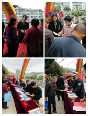 2020年“憲法進鄉村”省級主場系列活動市場營銷策劃方案——以永春縣蓬壺鎮為例