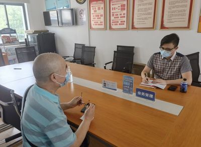 村居法律顧問風(fēng)采展示(二) 企業(yè)管理咨詢，助力鄉(xiāng)村經(jīng)濟高質(zhì)量發(fā)展
