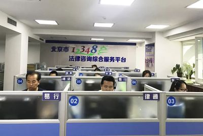 暖心! 公共法律服務(wù)護航夕陽紅企業(yè)管理咨詢