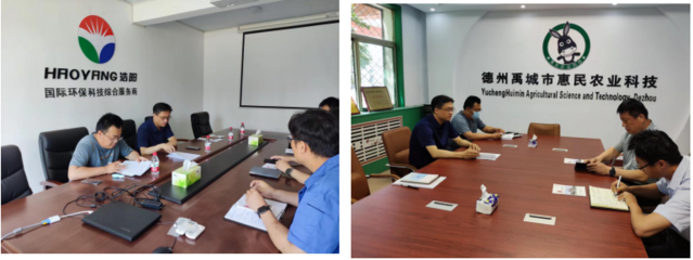 科技中介服務(wù)發(fā)展新動(dòng)態(tài) 賦能創(chuàng)新，鏈接未來(lái)