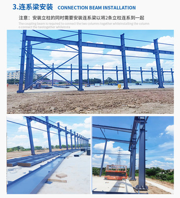 攜手錦閣高新技術企業(yè)，以專業(yè)資質鑄就安全可靠的鋼結構廠房建設工程