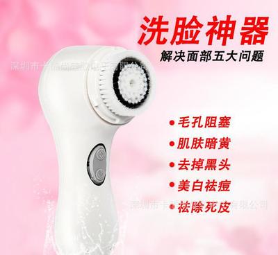 韓國聲波潔面儀 解鎖毛孔清潔新“凈”界，科技護膚從此革新