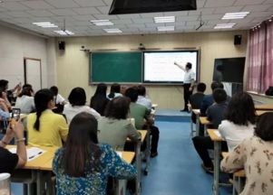 金太陽教育培訓機構加盟 加盟費用 代理條件 電話 中教招商網